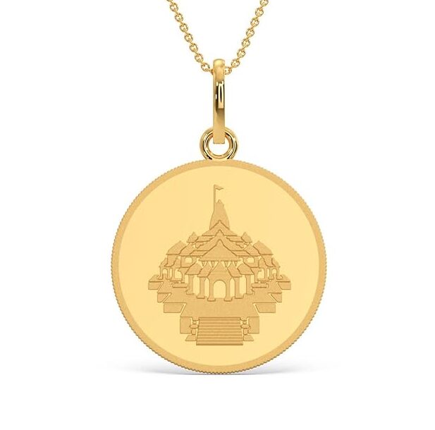 Kalyan Jewellers 24K (999) Purity Ayodhya Gold Coin Pendant 5 Gms